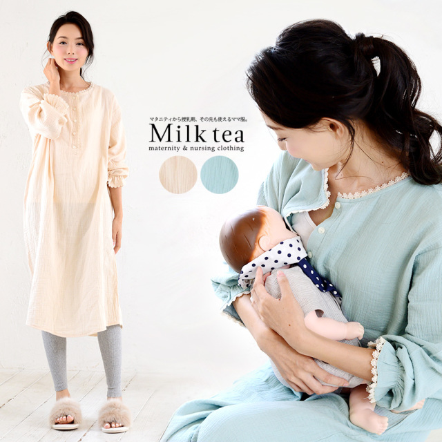 授乳服 マタニティ コットンガーゼレース使いナイティ